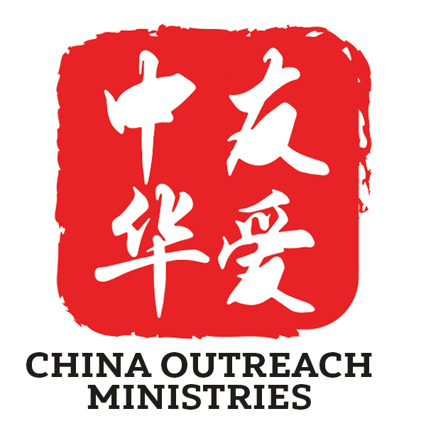 China Outreach Ministries